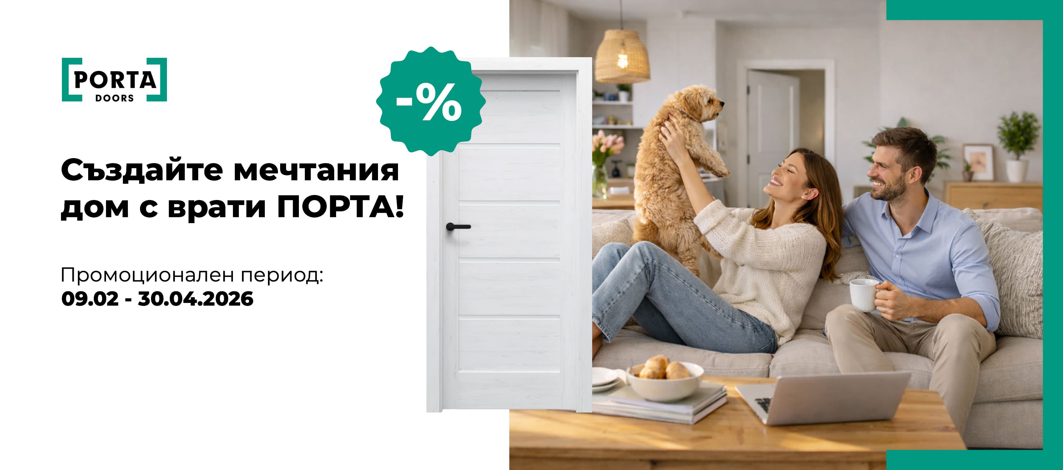 PORTA Doors Banner